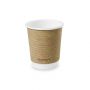 VEGWARE - GOBELET KRAFT DOUBLE PAROI 8OZ/236ML Ø79MM x25 LOGO REGLEMENTAIRE