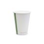 VEGWARE - GOBELET CARTON BLANC 12OZ/355ML Ø89MM x50 LOGO REGLEMENTAIRE