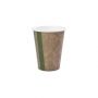 VEGWARE - GOBELET CARTON KRAFT 8OZ/236ML Ø79MM x50 LOGO REGLEMENTAIRE