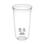 Q-CUP GOBELET PP 24OZ-700ML Ø95MM x50 LOGO REGLEMENTAIRE